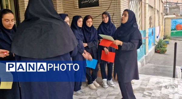 جشن روز جهانی دختر در دبیرستان بهار آزادی قائمشهر
