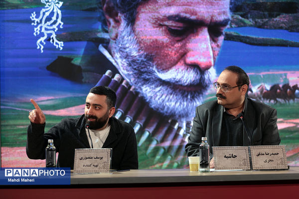 نشست نقد و بررسی فیلم «حاشیه» در چهل و چهارمین جشنواره ملی فیلم فجر