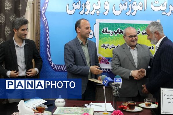 نشست خبری مدیر آموزش و پرورش گلوگاه به‌مناسبت هفته معلم 