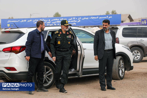 امحای ۲۰ تن مواد مخدر