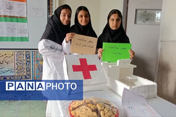 افتتاحیه سفیران سلامت همراه با صبحانه سالم 