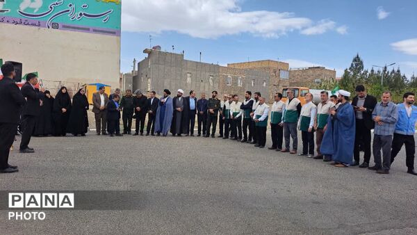 آیین اهتزاز پرچم امام رضا(ع) و رونمایی از دیوارنگاره کودکان میناب در شهر کهک