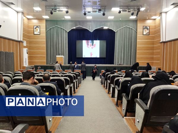 همایش نماد در منطقه ۱۵