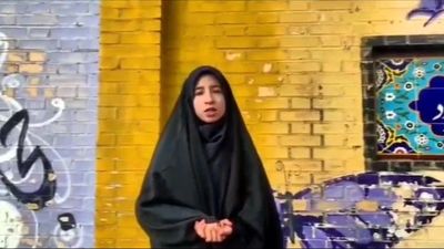 روایت دهه فجر مدرسه شبرو آناخاتون