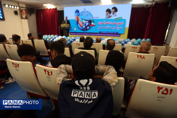 مراسم افتتاحیه اردوی ملی «خبرنگار مسئله‌محور پانا»