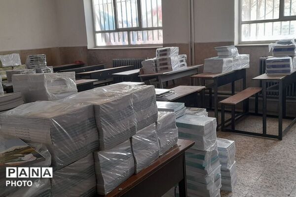 مدرسه عفاف در حال آماده شدن برای سال تحصیلی و استقبال از دانش آموزان 