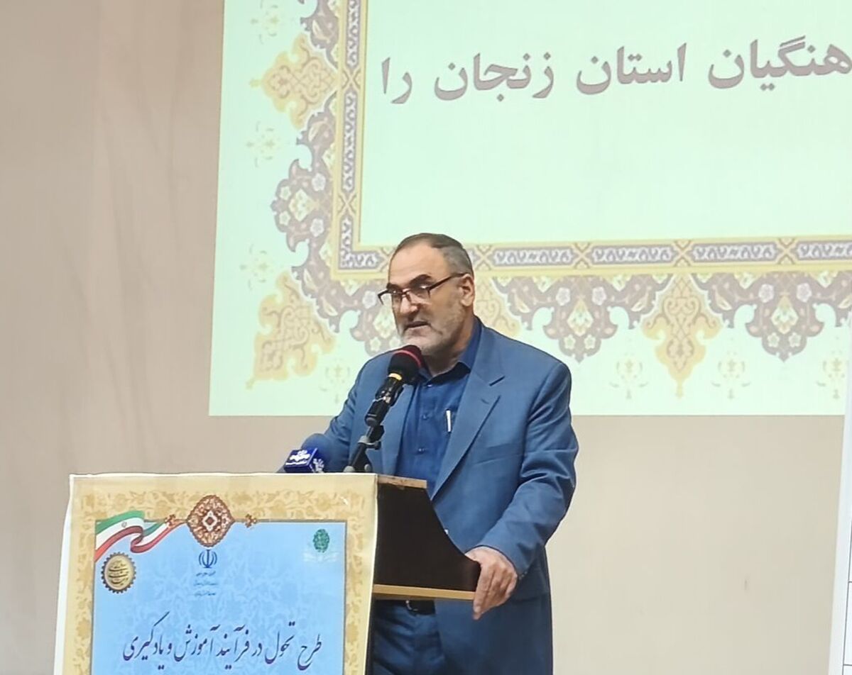تربیت نسل مقاوم از کلاس‌های درس آغاز می‌شود