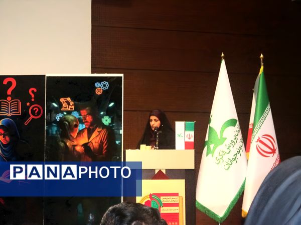  اختتامیه جشنواره ملی پژوهش در کانون پرورش فکری کودکان و نوجوانان قم
