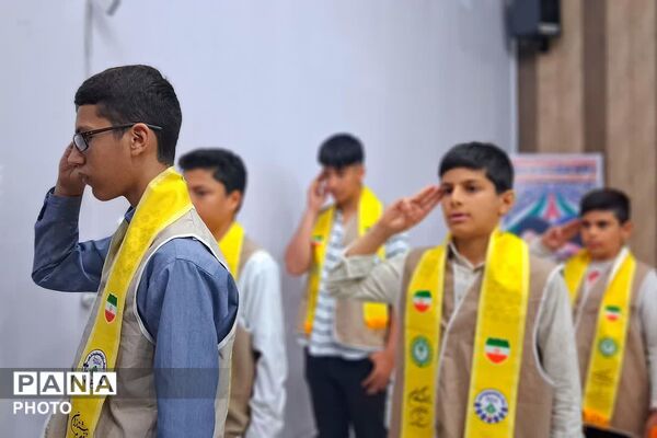 مراسم گرامیداشت سالروز تاسیس کانون‌های فرهنگی تربیتی در باشت