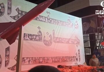 دختران، بیتاب وطن