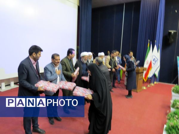 همایش بزرگداشت هفته امور تربیتی در بجنورد