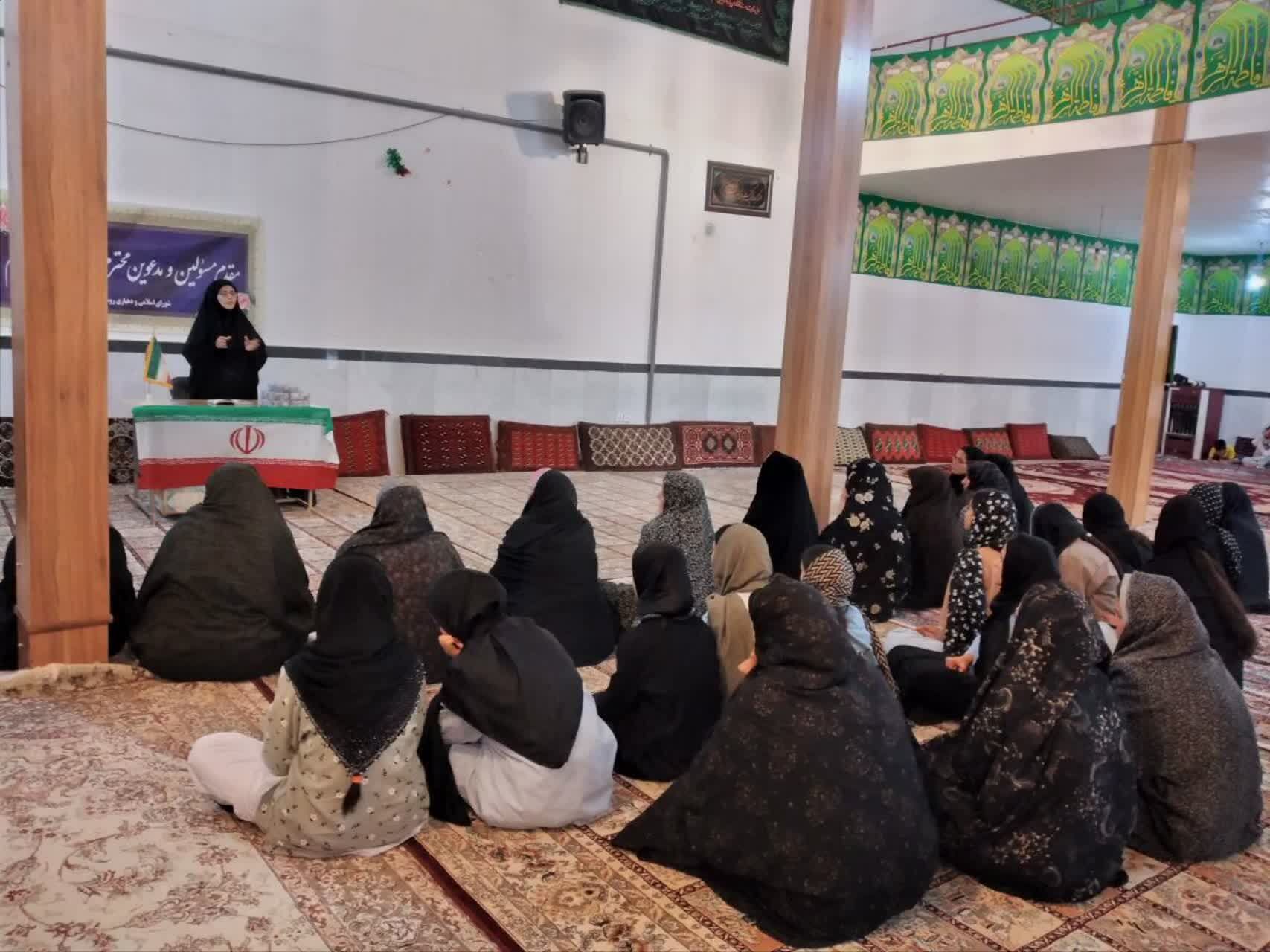 کارگاه تخصصی آرامش خانواده در بحران، روستای مرزی رباط شیروان