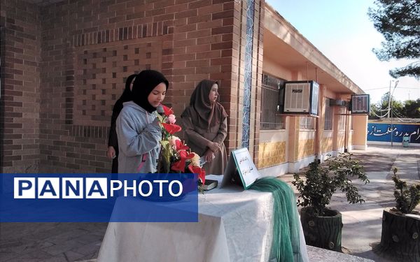 مراسم گرامیداشت هفته بهداشت‌روان و ولادت امام حسن عسگری (ع) در دبیرستان نمونه اندیشه شهرستان کاشمر