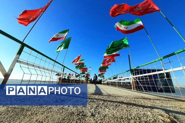 اروند دشت لاله‌های آرمیده