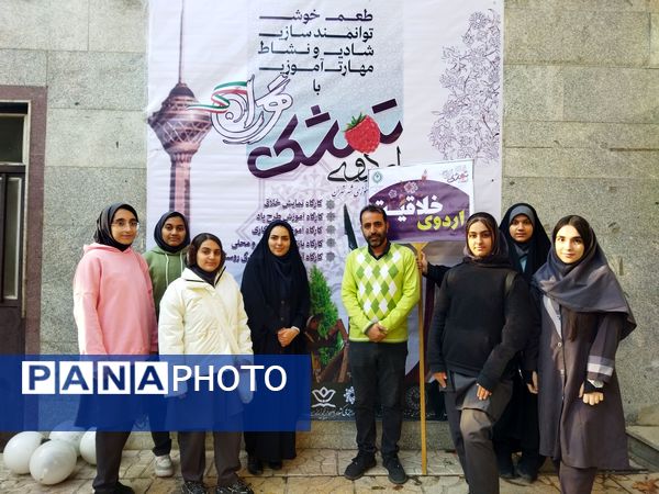 اردوی تمشک، تجربه‌ای متفاوت از کانون امید