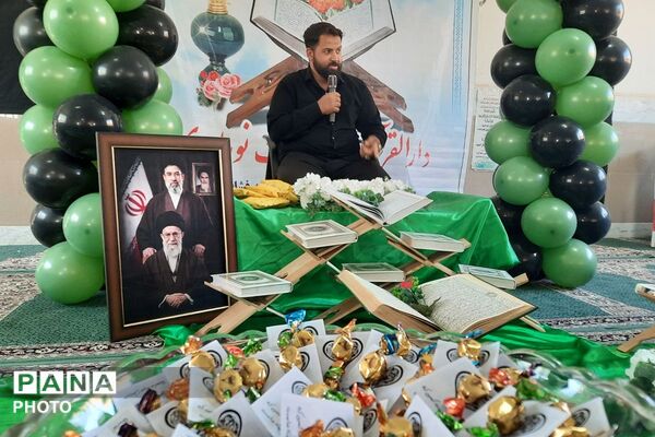 هم‌ صدایی مدرسه و دارالقرآن در پاسداشت مقام حضرت فاطمه زهرا (س)