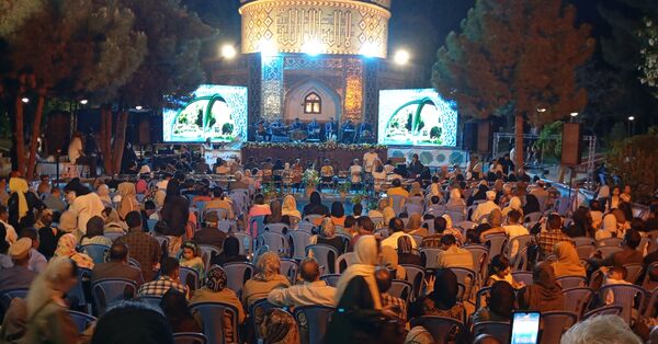 بزرگداشت عطار نیشابوری 