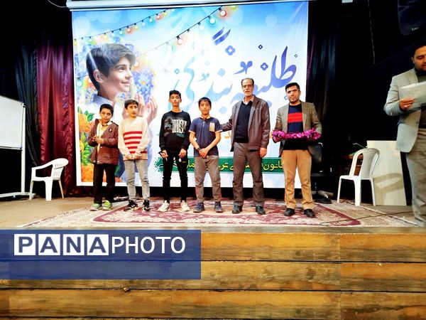 اردوی یک روزه دانش‌آموزان پایه هشتمی دبیرستان میثاق