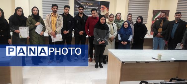 اولین جلسه هم‌اندیشی انجمن دارت شهرستان شیروان و معرفی تیم مدیرت دارت