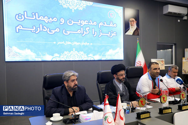 آیین تجلیل از از خبرنگاران هلالیتا