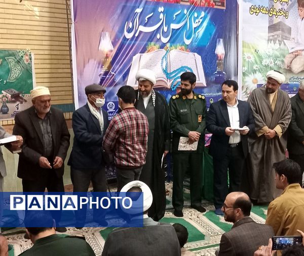 جشن روزه اولی‌ها در شهرستان راز و جرگلان 