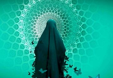 حجاب؛ میراث ماندگار از زبان شهیدان