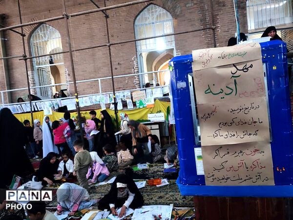 نماز جمعه هفته دوم فروردین ماه در نیشابور