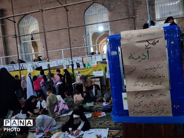 نماز جمعه هفته دوم فروردین ماه در نیشابور