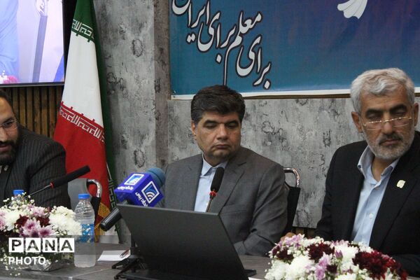 آیین بزرگداشت مقام معلم در مجتمع فرهنگی و رفاهی امام رضا علیه السلام