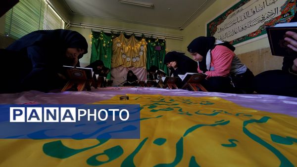 محفل انس با قرآن آموزشگاه شهاب 