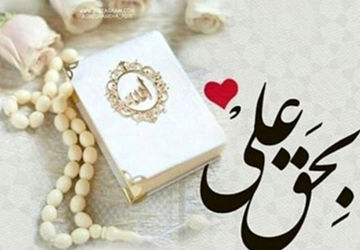 شب قدر بهترین فرصت برای قیا م الهی وتزکیه نفس'است