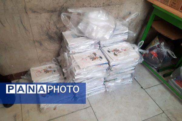 توزیع کتب درسی در مدارس منطقه پردیس 