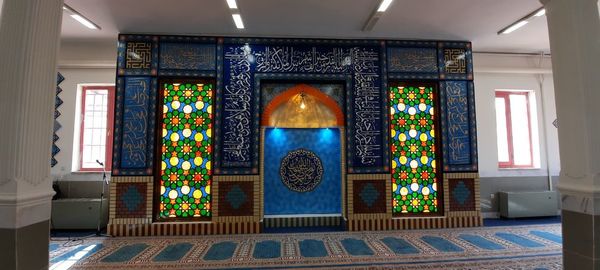 افتتاح نمازخانه هنرستان شبانه‌روزی کار و دانش خاص عبدالحسین تنباکوچی