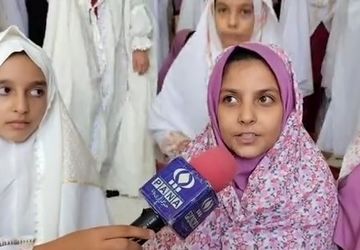 آغاز سال تحصیلی و  زنگ نماز  در  دبستان حکیم نصرالله