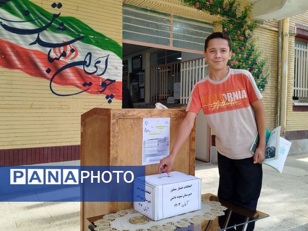 برگزاری انتخابات همیار مشاور در کاشمر