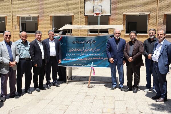 کلنگ زنی هنرستان شهید رضا صفار هرندی 