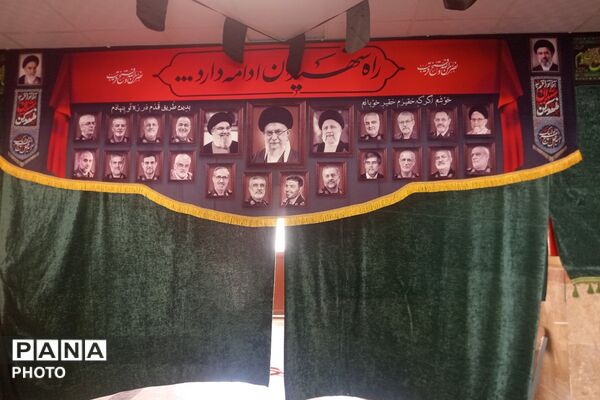 بازدید مسئولین از مدارس میزبان اسکان در بهارستان دو