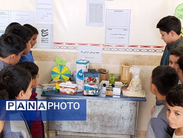 نمایشگاه پژوهش و فناوری در مدرسه شهید غلامی خلیل آباد