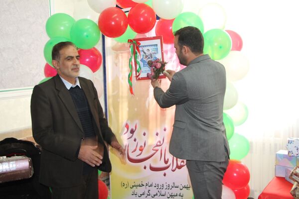 زنگ انقلاب در تبریز