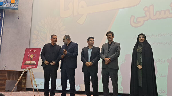 اختتامیه «طرح توانا» در استان مرکزی؛ گامی مؤثر برای بهبود کیفیت آموزش ابتدایی