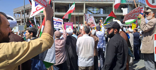 راهپیمایی «جمعه خشم» در قم