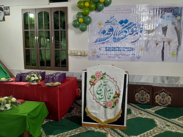 آیین افتتاحیه مراسم معنوی اعتکاف