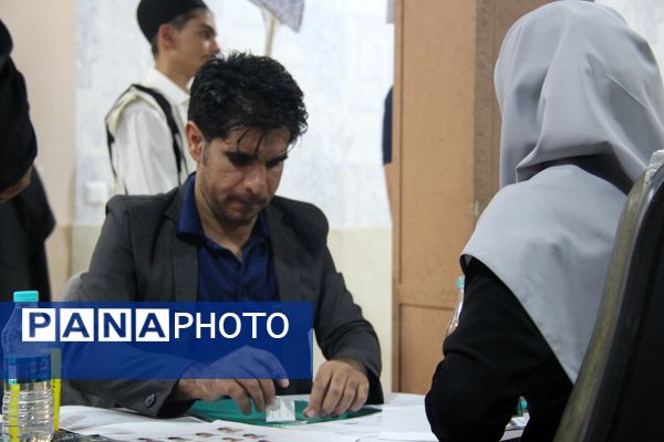 بام ایران میزبان پسران ورزشکار مدارس استعدادهای درخشان کشور 