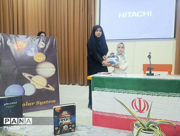 افتتاح نخستین آسمان‌نمای دیجیتال سیار کانون پرورش فکری همدان در کبودراهنگ