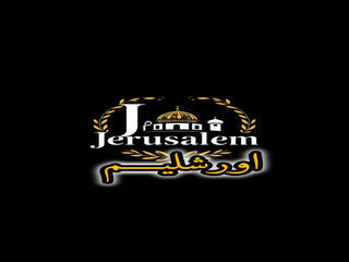 تهیه و تدوین مستند اورشلیم توسط دانش‌آموزخبرنگار پانا اصفهان