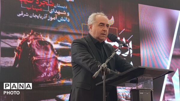همایش «اربعین رویاها» در تبریز