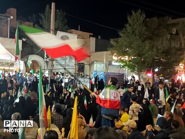 پنجاه و شش شب در میدان پای کار ایران