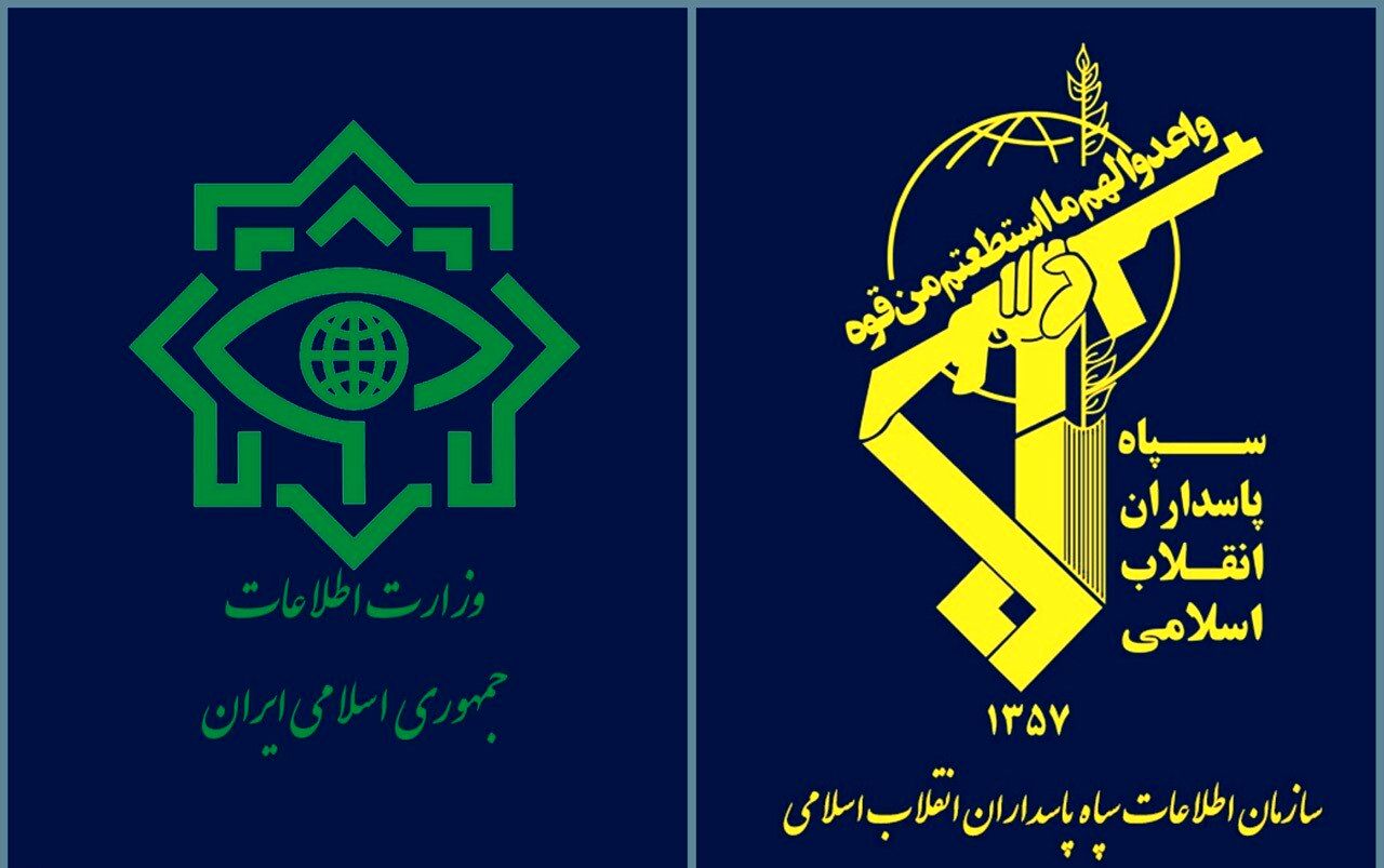 پیام تسلیت وزارت اطلاعات درپی شهادت رئیس سازمان اطلاعات سپاه