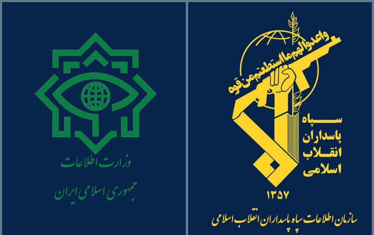 پیام تسلیت وزارت اطلاعات درپی شهادت رئیس سازمان اطلاعات سپاه