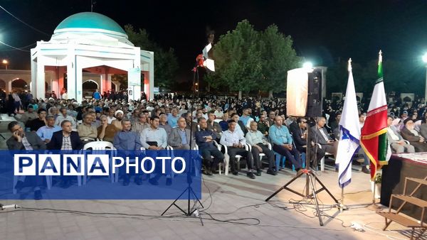 مراسم نخستین سالگرد شهدای خدمت در گلزار شهدای گمنام نیشابور 